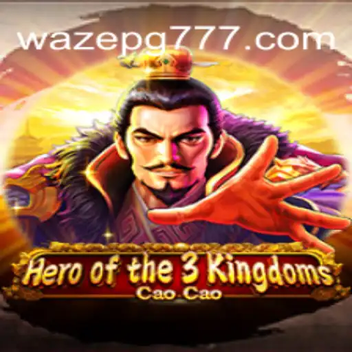 Descubra o Emocionante Jogo 'Heroofthe3KingdomsCaoCao' Integrado com Waze PG